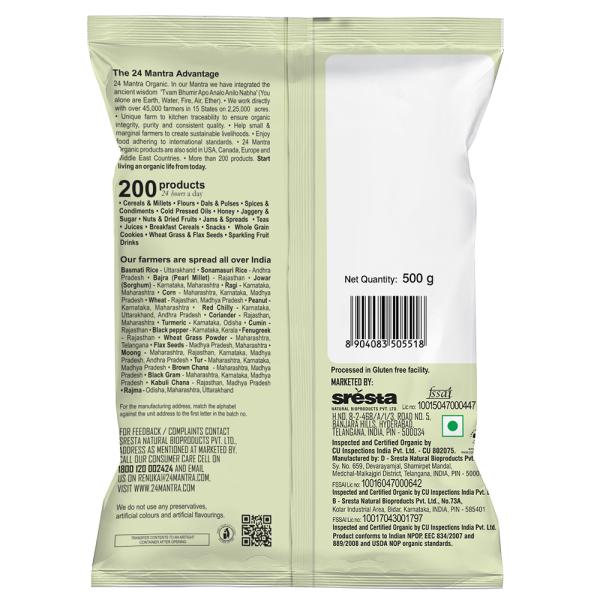 organic green gram, organic green moong